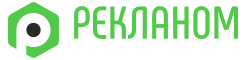 Рекланом